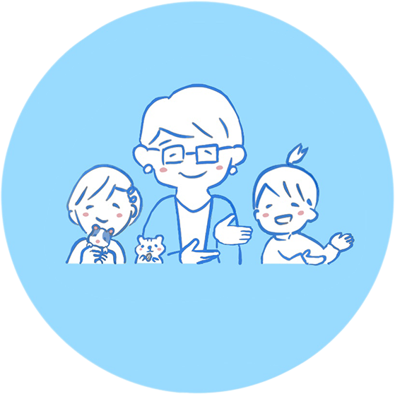 お問い合わせはこちら